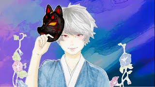 【宇宙人が歌う】夜撫でるメノウ/Ayase/みかげcover