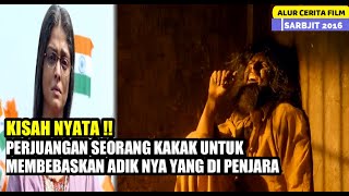 Download lagu ALUR CERITA FILM INDIA SARABJIT 2018 mp3 Download lagu ALUR CERITA FILM INDIA SARABJIT 2018 mp3