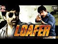 Loafer L 2019 L South Indian Movie Dubbed Hindi HD Full Movie