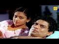 ജഗതി ഉണ്ണിമേരി കോമഡി സീൻ Jagathi Unnimary Comedy Scene Jag
