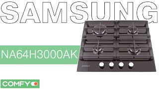 Samsung NA64H3000AK - відео 1