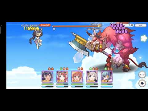 Princess Connect: Clan Battle (CB#14) Boss 5 Minotaur Lap4+ (Magical Damage Team)