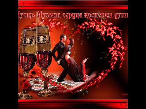 ВОЛШЕБНАЯ МУЗЫКА СЕРДЦА !!! ""У КОСТРА" СЕРГЕЙ ЧЕКАЛИН.