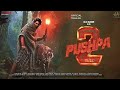 Pushpa 2 - The Rule | Official Concept Trailer | Allu Arjun | Rashmika M | Sukumar |Vijay Sethupathi