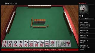 HTVでお送りするゲーム実況（麻雀）