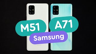 Samsung Galaxy M51 6/128GB Black (SM-M515FZKD) - відео 7