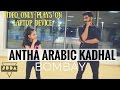 HUMMA HUMMA Dance Cover Antha Arabic Kadolaram Bombay AR Rahman JeyaRaveendran Choreo