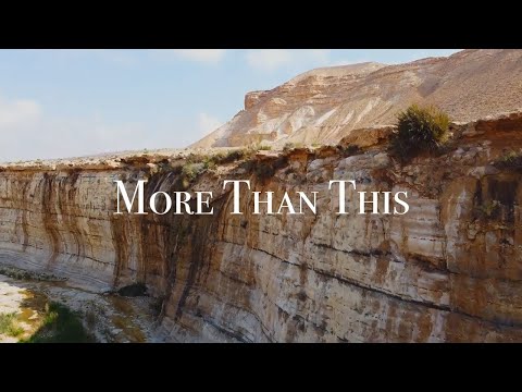 More Than This - Travis Schlabach