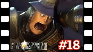 恋のはじまりは秘密のラブレター『FINAL FANTASY IX』#18
