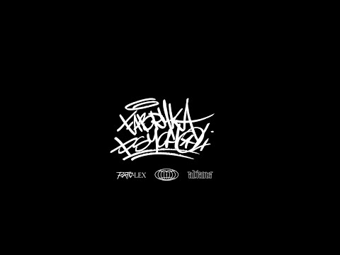 klb feat. Kwas - FABRYKA PSYCHOLI (PROD. DODOWHATSTHEWORD) (VIDEO BY NOI REC)