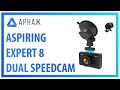Aspiring Expert 8 - видео