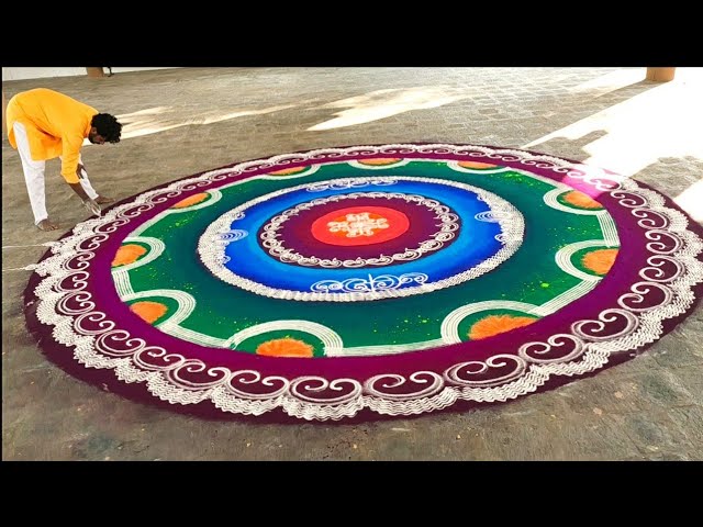 Big colorful mandala rangoli design by ganesh vedpathak