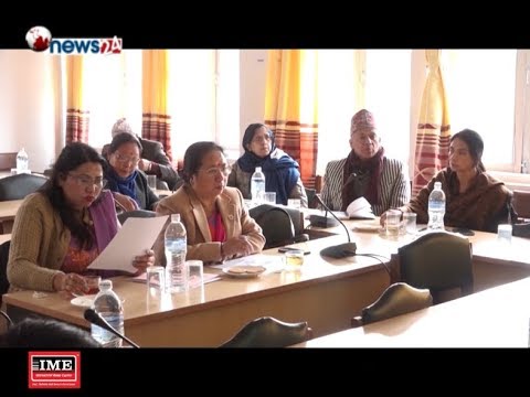 BUSINESS TODAY (2075/11/15) - NEWS24 TV