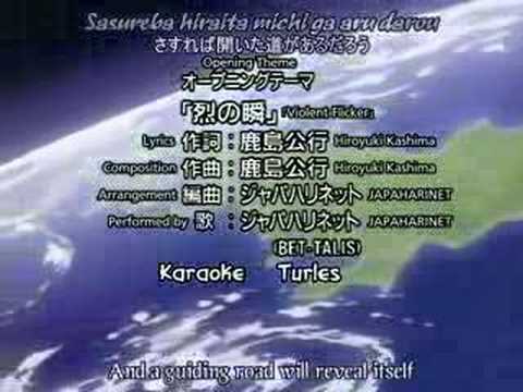 Air Master ROLLING 1000 tOON Maximum the Hormone