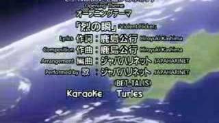 Re: [猜謎] 聽前奏猜動畫歌名100P