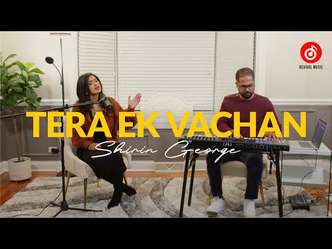 Tera Ek Vachan – Shirin George | Wilson George | Lyrics