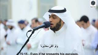 Download lagu Surah Al-Qiyamah (The Resurrection) || Verse 1 to 40 || Qari Ahmad Al Nufais mp3 Download lagu Surah Al-Qiyamah (The Resurrection) || Verse 1 to 40 || Qari Ahmad Al Nufais mp3