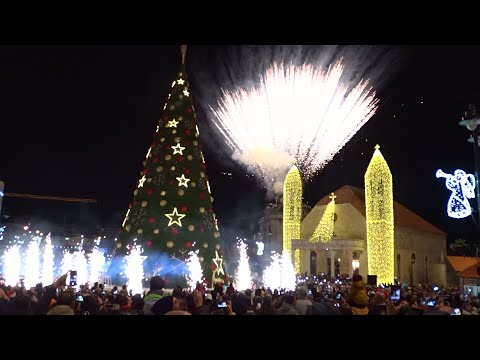Christmas Tree Lighting From Dhour Shweir, Lebanon - Short Version (2017-12-09)