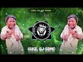 Dil Na Diya X Le Beta Edm Remix Viral Dj Song Krish Ka Gana Sunega Trending Insta Song Mix
