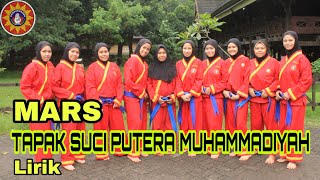 Download lagu Mars Tapak Suci Putera Muhammadiyah (Lirik) mp3
