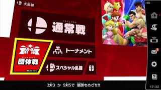 ばやしこばやしch のライブ配信