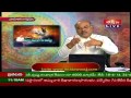 Meere Numerologist 29th June