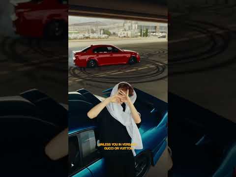 Dubai drift - Out now!