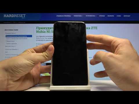 Как восстановить заводские настройки на ZTE Nubia N1 lite — Меню Factory