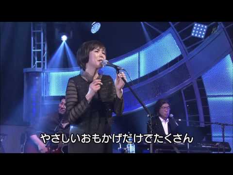 山本潤子 冷たい雨