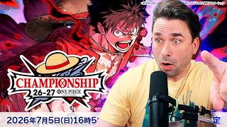 Osaka Championship Live Casting and Translations