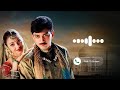Jeans Anbe Anbe Kollathe BGM Ringtone A R Rahman Tamil Evergreen Love BGM