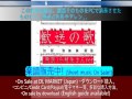 「歓送の歌」-小椋佳-ピアノ弾き語り楽譜/Kei Ogura-Kansou no uta-Vocal,piano ...