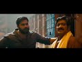 Guntur Kaaram 2024 Mahesh Babu Sreeleela New Released Hindi Dubbed Movies 2024 South Movies