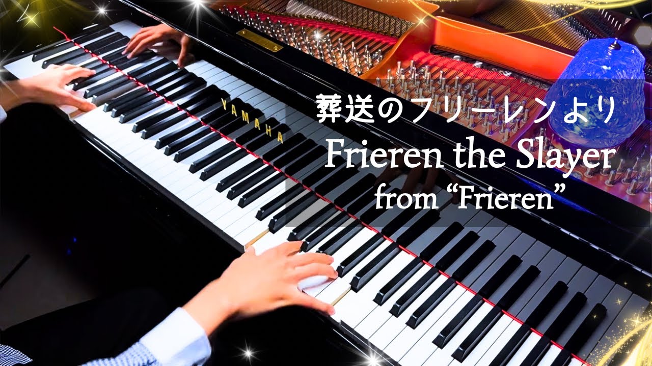 "Frieren the Slayer" (Insane Piano Arrangement) | Aura the Guillotine Scene from “Frieren”