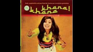 V/A: KHANA KHANA 2LP / CD COMP ON PHARAWAY SOUNDS - PERSIAN PSYCH FUNK POP