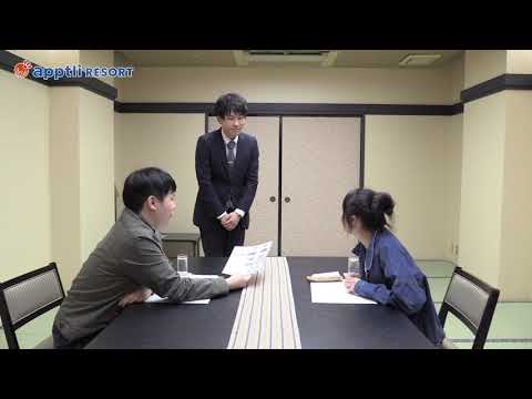 【apptli】日本語教室-レストラン編