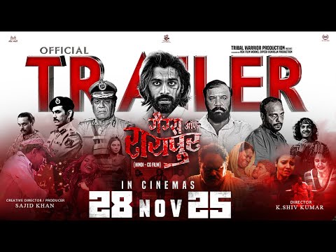 Gangs Of Raipur Official Trailer