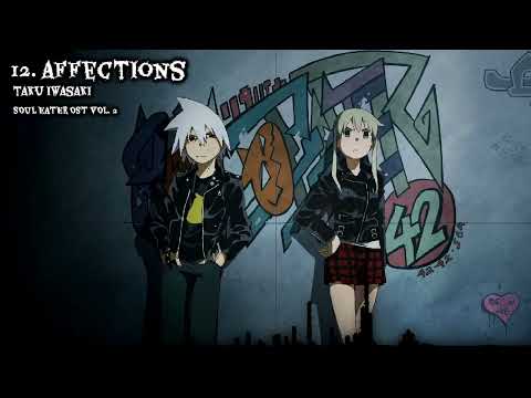 12. affections | SOUL EATER OST VOL. 2