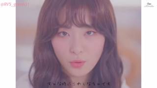 [日本語字幕] イェソンXスルギ Darling U