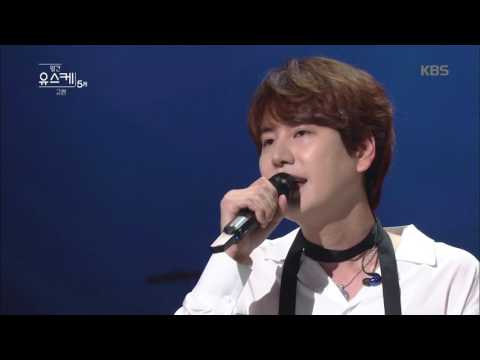 유희열의 스케치북 Yu Huiyeol's Sketchbook - 규현 - 그리고 우리 (And We). 20170527