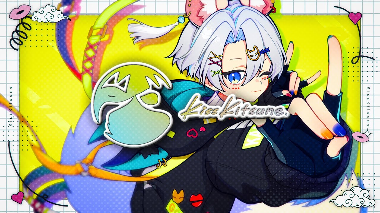 【Gohgo】キスキツネ (Self Cover)