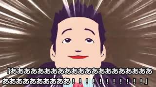 唐澤貴洋脱糞シーン作業用だお！