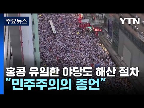 아이콘