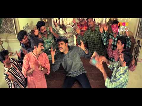 Sitarama Raju : Vinudu Vinudu Ee Cigarette