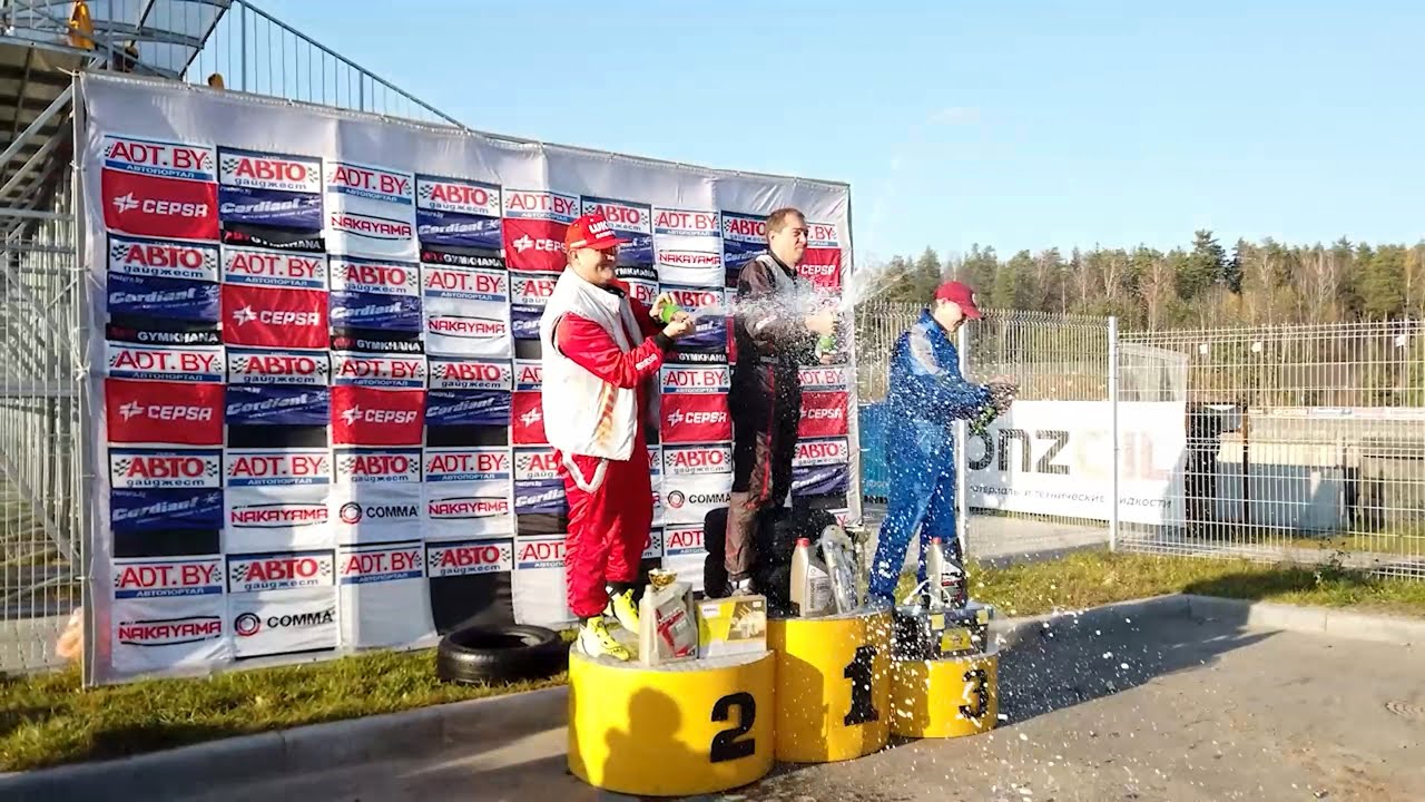 Награждение / Трековые автогонки (31.10.2021, РСТЦ ДОСААФ) - Легенды СССР, Лайт, командный зачет