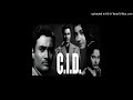 Kahin Pe Nigahen Kahin Pe Nishana Shamshad Begum Full Song Movie CID 1956