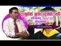 piyum-vila-05-09-2019