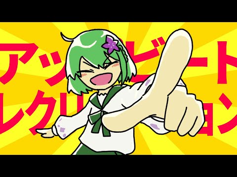 オリジナル曲