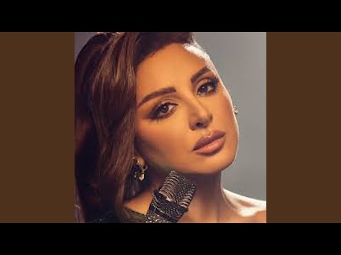 Video thumbnail for El Donya Dorob - الدنيا دروب