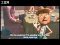 Shrek The Third Pinocchio And Charming